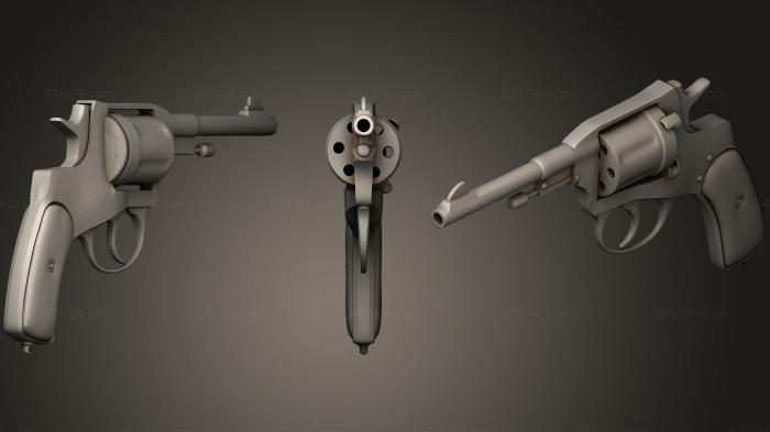 Оружие (Оружие 0424, WPN_0099) 3D модель для ЧПУ станка